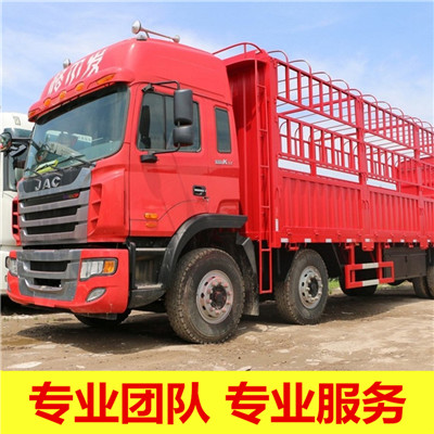 東莞到高雄小港區(qū)貨運(yùn)公司-東莞到高雄小港區(qū)物流專線-運(yùn)費(fèi)價格