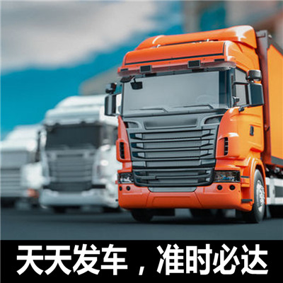惠州到信陽貨運(yùn)公司-惠州物流到信陽